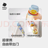 babycare儿童水杯吸管杯双饮二合一户外运动水壶上学大容量PPSU-满杯600ml 实拍图