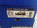 FILA FUSION斐乐玛丽珍凉鞋女鞋夏凉拖魔术贴海螺沙滩鞋子 微白/黑-WB 37.5 实拍图