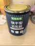 九月六号云石胶大理石瓷砖台面接缝修补台下盆粘接专用结构胶强力粘合剂 实拍图