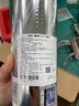 爱惠浦（Everpure）4FC-LS PLUS 净水器主滤芯 实拍图