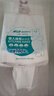 小植家 懒人抹布200*230*180片厨房用纸一次性抹布洗碗布吸油纸家用抹布 实拍图