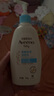 艾惟诺（Aveeno）艾维诺儿童面霜四季润肤乳身体乳深层滋润婴儿宝宝面霜354g 实拍图
