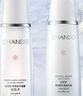 自然堂（CHANDO）雪润皙白水乳护肤品套装美白淡斑精华补水保湿亮肤情人节礼物老婆 【两件套】水160ml+乳120ml 实拍图