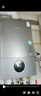 博世燃气壁挂炉G6300 Pro【国补15%】天然气采暖炉热水器恒温地暖暖气片家用 L1P31-G6301W 28C 实拍图