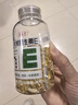 养生堂天然维生素VE200粒软胶囊 ve（美容祛黄褐斑）补充维e 复配成分 实拍图
