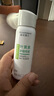 英滴叶黄素护眼喷雾洗眼液抗菌缓解眼疲劳干涩视力模糊100ml 实拍图