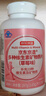 爱他美（Aptamil）新老国标随机 卓傲儿童奶粉配方调制乳粉(3-6岁)800g【优量DHA】  实拍图