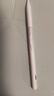 倍思电容笔iPad触控笔【2025升级】适用25年iPad Pro/Air/Mini/iPad11平板触屏手写笔Applepencil二代 实拍图