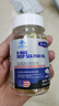 康麦斯深海鱼油软胶囊美国原装进口omega3欧米茄成人中老年人便携装20粒 实拍图
