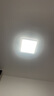 欧普（OPPLE）吸顶灯智控调光LED照明灯具全光谱智慧光方卧品见4白包安装 实拍图