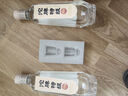 沱牌 沱牌特级T68 浓香型 白酒 50度 480ml*2瓶 礼盒装 实拍图