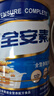 雅培全安素特医全营养配方粉 900g 麦香味 补充蛋白质粉 中老年营养粉 实拍图