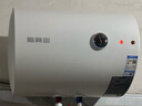 万和（Vanward）【T2】40升电热水器2000W双盾防护家用储水式速热省电大水量专利防电墙 国家补贴15% 实拍图