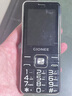 金立（Gionee）V15 老年人手机4G全网通 超长待机老年机 大字体大声音大屏大按键学生备用功能机 双卡双待 黑色 实拍图