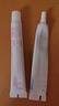【大药房直售】炉甘石软膏丝凯丽炉甘石宝宝倍护舒缓膏婴儿童湿热疹软膏尿疹奶癣口水疹新生儿抑菌止痒专用卢 1盒装 丝凯丽炉甘石宝宝舒缓膏 16g 实拍图