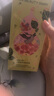 FAN BEAUTY DIARY面膜沐浴蜜套装 芍药面膜+沐浴蜜350ml 清爽不粘腻 实拍图
