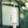 星巴克（Starbucks）星杯系列渐变不锈钢吸管杯“薯条杯”保温杯473ml男女士送礼 白色款不锈钢吸管杯473ml 实拍图