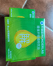 万益蓝WonderLab 白芸豆膳食纤维饮大餐大餐救星植物饮30mL*5袋*6盒 实拍图