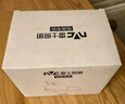 雷士（NVC）生日礼物送女朋友520情人节七夕氛围小夜灯卧室床头灯猫咪灯 实拍图