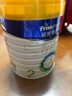 美素佳儿（Friso）皇家幼儿配方奶粉 3段（1-3岁幼儿适用）800g 乳铁蛋白 (新国标) 实拍图