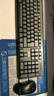 联想（Lenovo）无线键盘鼠标套装 键鼠套装 全尺寸键盘 商务办公 MK23Lite 实拍图