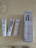 玉兰油（OLAY）超抗美白乳100ml补水保湿焕白亮白细致毛孔生日礼物送女友 实拍图