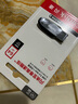 闪迪（SanDisk）64GB USB3.2 U盘 CZ550黑色 安全加密 数据恢复 学习办公电脑车载 小巧便携 高速大容量优盘 实拍图