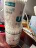 稳健医用棉签双头掏耳鼻清洁化妆脱脂棉棉棒白色圆头7.5cm100支/桶 实拍图