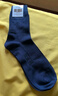 际华盛泰军夏袜冬袜男 军训袜子07袜户外训练运动袜防臭耐磨透气中筒袜 10双-藏蓝夏袜（S级防臭款） 26-28大号（44-46码脚） 实拍图