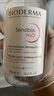 贝德玛（BIODERMA）舒妍洁肤液明星同款卸妆水粉水500ml护肤品敏肌 实拍图