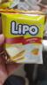 Lipo原味面包干300g*2袋 进口饼干 零食大礼包 出游 野餐 实拍图