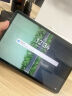 HUAWEI MatePad SE 活力版11英寸2024款 国家补贴15% 华为平板电脑娱乐学生学习平板8+256GB WiFi 星海蓝 实拍图