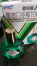 曼秀雷敦 新乐敦眼药水复方门冬维甘滴眼液13ml*2盒疲劳眼干眼涩视力模糊干眼症抗疲劳滴眼液红血丝熬夜玩手机 实拍图