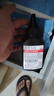 奔图（PANTUM）PD-213原装硒鼓适用P2206NW/M6202W/M6206W/M6205NW打印机碳粉盒耗材 PD-213E全通版易加粉硒鼓1支+碳粉2支 标准版 实拍图