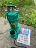 上海铜芯大口径220V380V家用电农用灌溉潜水泵抽水机高扬程清水泵 油浸1.8KW12米扬程50吨3寸 220V单相电（家用电）国标 实拍图