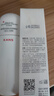 韩束白蛮腰柔肤水50ml美白淡斑去黄提亮保湿护肤品套装生日礼物送女友 实拍图