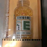 养生堂养生堂天然维生素VE200粒软胶囊 美容祛黄褐斑 高含量维e植物复配 实拍图
