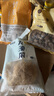 鲜窝窝 龙须菜250g 全干石花菜海石花鹿角菜 0脂肪凉拌菜 干菜海产干货 实拍图