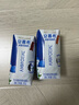 伊利安慕希希腊风味早餐酸奶 原味205g*10盒 【轻享自饮装】 实拍图