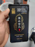 姜康草本植物洗发水 草本去屑 清润 去油 首乌润养 去屑338ml+首乌338ml（盒） 实拍图