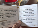 九江双蒸米香型白酒 53度6年原浆浸泡酒4L纯粮白酒浸泡人参灵芝药材养生酒 实拍图