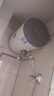 海尔（Haier）智家出品Leader 热水器 电热水器40升 家用储水式卫生间洗澡小户型租房优选上门安装防电墙专利LC 50L 2200W 安全速热X1 实拍图