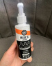 优洁士冲锋衣防水喷雾修复剂150ml*1瓶中性干洗剂dwr防泼水喷雾清洗剂 实拍图