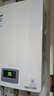 林内（Rinnai）恒温家用燃气热水器原装进口CPU精准控温低压启动ECO节能防冻官方安全C01系列C02系列D03 16L 【全国联保16升】RUS-16QD03 天然气 实拍图