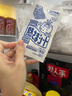 小林制药（KOBAYASHI）医用退热贴12片婴儿退烧贴冰宝贴宝宝发烧贴降温清凉贴0-2岁 实拍图