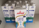 安佳（Anchor）低脂牛奶高钙纯牛奶新西兰原装进口1L*12盒 减少50%脂肪  实拍图