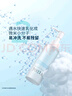 芙丽芳丝（Freeplus）净润精华卸妆油深层清洁眼唇洁颜水敏感肌适用男女士150ml 实拍图