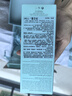 雅诗兰黛小棕瓶精华露115ml抗衰老护肤品套装化妆品礼盒生日礼物送老婆 实拍图