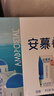 伊利安慕希希腊早餐原味酸奶205g*12盒 升级乐享装 实拍图
