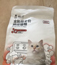 诚实一口BK01烘焙发腮烘焙猫粮1.35kg*8包（10.8kg） 实拍图